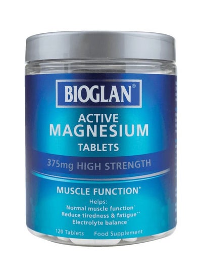 Buy Active Magnesium Tablets Supports Muscle Function 120'S in UAE