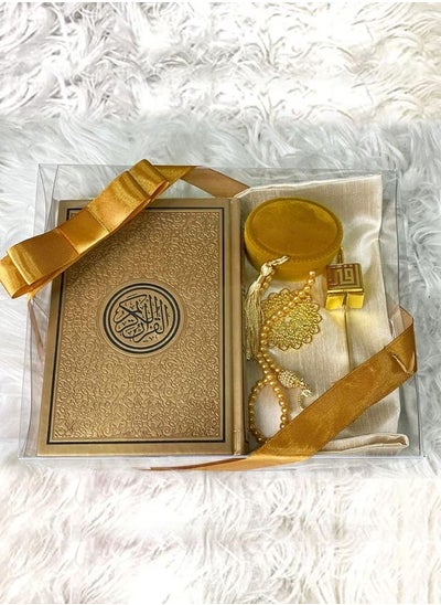 Buy Premium  Islamic Gift Set – Gold in UAE