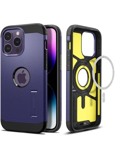 iphone 14 pro case optik armor magfit