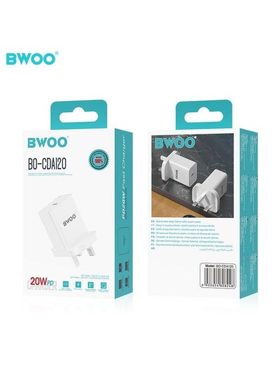 Buy 20W Type C Wall Charger White in Saudi Arabia