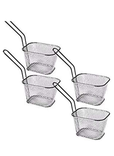 اشتري 4PCS Fry Basket في السعودية