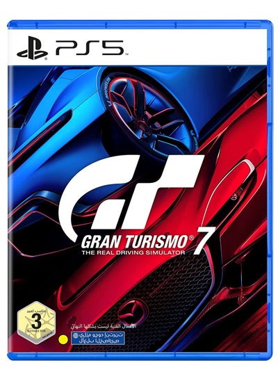 Buy Gran Turismo 7 (PS5) in Saudi Arabia