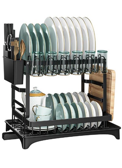 Buy 2-Tier Dish Drying Rack With Drain Board in UAE