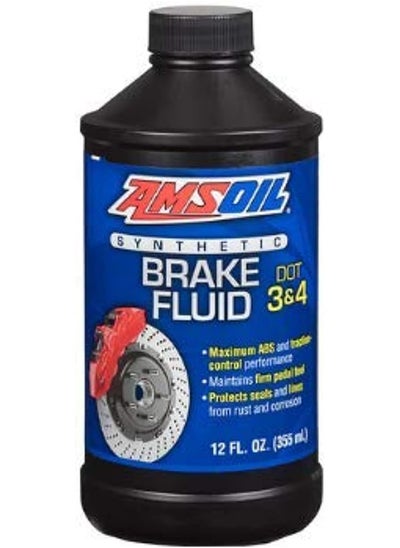 Buy AMSOIL DOT 3 & 4 Synthetic Brake Fluid in Saudi Arabia