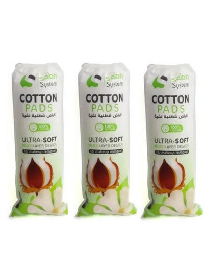 Buy Cotton Pads Ultra Soft  80 Tablets Pack of 3 in Saudi Arabia