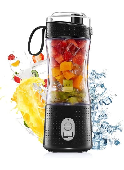 Buy Portable Personal Blender for Smoothie and Shakes，Powerful 3D Blades USB Rechargeable Juicer Cup（Black） in UAE