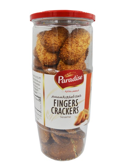 Buy Fingers Crackers | With the Flavor of Sesame | 350g in UAE