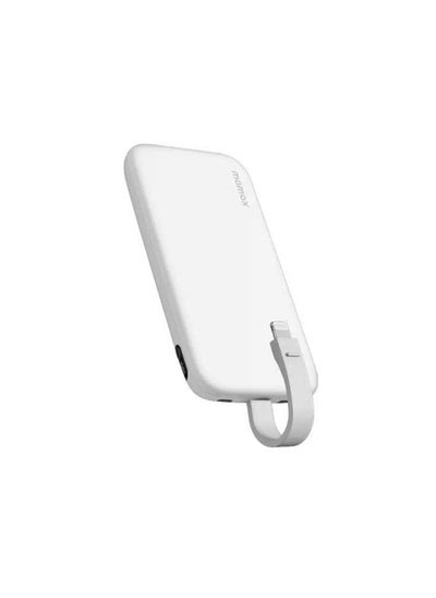 Buy iPower PD3 10000mAh 22.5W Battery Pack -White in Egypt