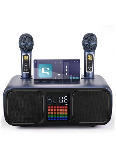 Buy S39 Pro Portable Wireless Bluetooth Karaoke Speaker Stereo Bass Dual Microphone in UAE