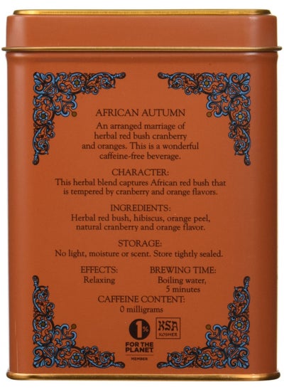 اشتري Harney & Sons Fine Teas African Autumn Tin - 20 Sachets في الامارات