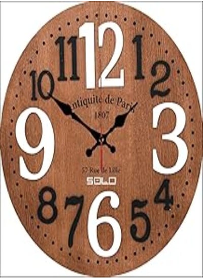 Buy Wood Analog Clock - Wall Clocks in Egypt