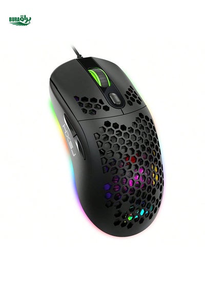 اشتري HXSJ 1PC HoneyComb USB Mouse Mouse مع 8000DPI ، RGB Light ، التوصيل والتشغيل ، مناسبة للألعاب والاستخدام المنزلي والمكتب. في الامارات