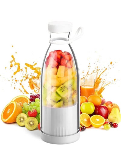 اشتري Portable Electric Juicer Blender Mini Fruit Mixers Multifunction Juice Maker Machine في الامارات