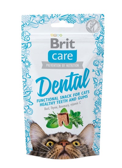 Buy Brit Grain Free Dental Care Supplement for Cats 50g in Saudi Arabia