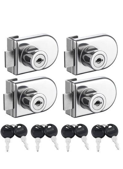 اشتري SYOSI Glass Door Display Cabinet Safety Lock, Double-Open Glass Door Single Glass Door Locks for 5-8mm Glass, Separate Key Without Drilling في الامارات