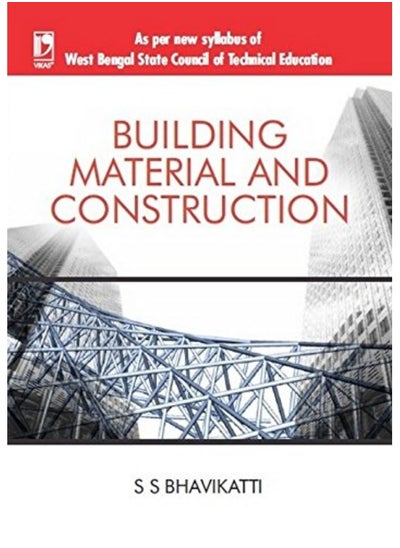 اشتري Building Material and Construction (WBSCTE) في الامارات