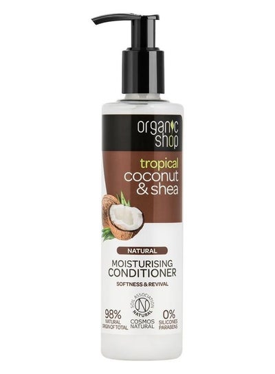 Buy Organic Shop Natural Coconut & Shea Hair Moisturising Conditioner - Deep Hydration And Nourishment For Silky Smooth Hair in UAE