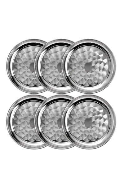 Buy Stainless steel tray set of 6 pieces, 40 cm in Saudi Arabia