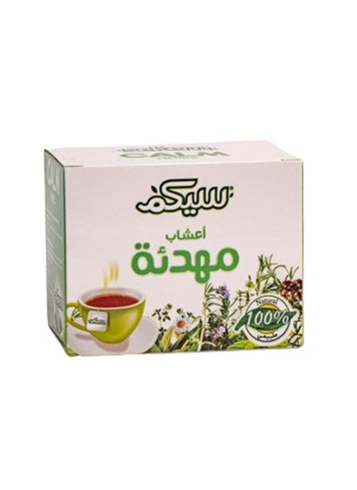 Buy Calm Herbal Tea 15 Sachets in Egypt