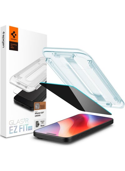 Buy GLAStR EZ Fit HD iPhone 16 Pro Max PRIVACY Screen Protector Premium Tempered Glass with Auto Align technology [1 PACK] in Saudi Arabia