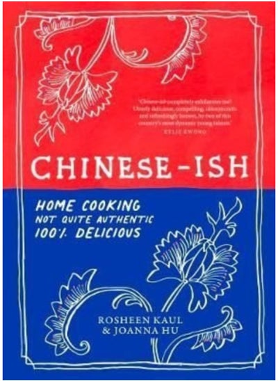 Buy Chinese-ish : Home cooking, not quite authentic, 100% delicious in Saudi Arabia