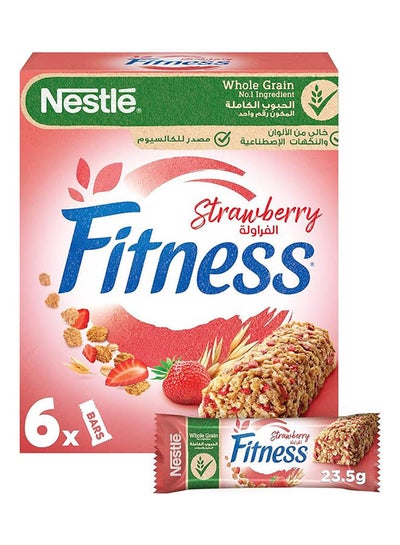 اشتري Fitness Strawberry Bar- 23.5 gm في مصر