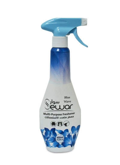 Buy Sewar Multipurpose Freshener 450ml Blue Wave in UAE