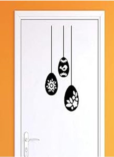 اشتري wall sticker in 30x15 في مصر