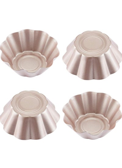 اشتري Mini Pudding Pan Set, 4 Pcs 3 inch Nonstick Fluted Tube Cake Pan, Non-Stick Egg Tart Mold, Mini Oven Baking Mold, Flower-shaped Pie Bread and Cake Pan Bakeware, for Oven and Instant Pot Baking في الامارات