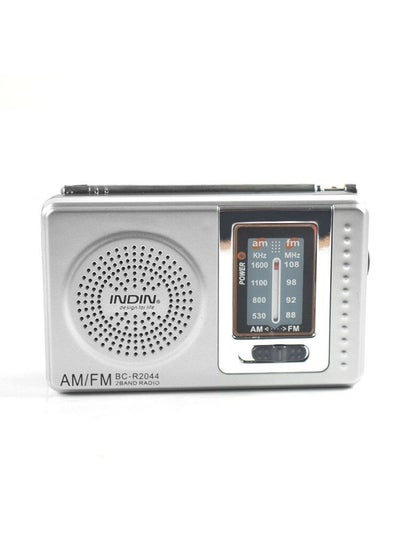 Buy Retro AM/FM Portable Radio Mini Receiver Hot New R2048 in UAE