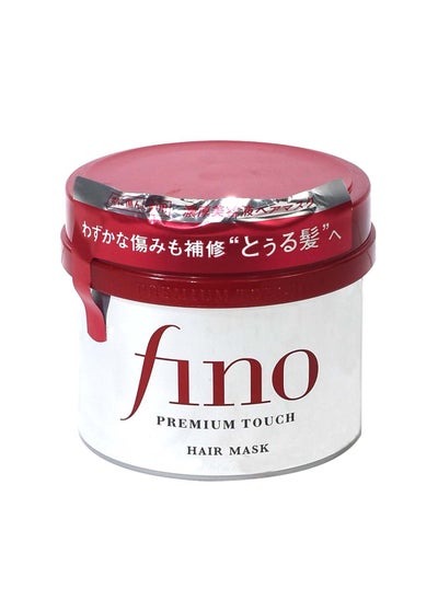 Buy Fino Shiseido Premium Touch Hair Mask, 8.11 Ounce 230g in UAE