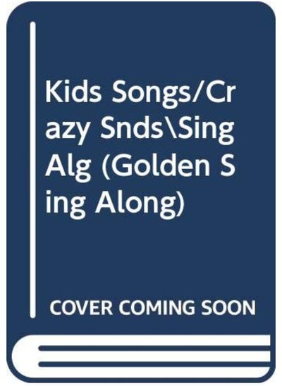 Buy Kids' Songs in UAE