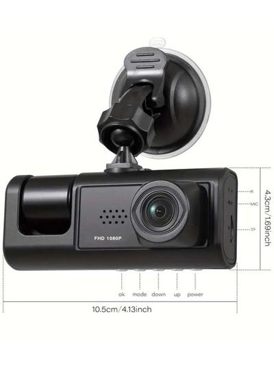 Buy 3 Channel Dash Cam, Dashcam Three Way Triple Car Camera with IR Night Vision,  Loop Recording & 2" IPS Screen 1080P Dash Cam Front and Rear Inside, (3 camera no card) in UAE