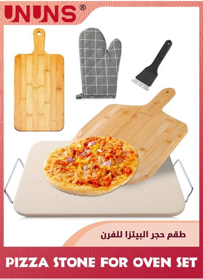 Buy 4PCS Pizza Stone Set,Professional Large Pizza Stone For Oven and Grill With Pizza kit,Gloves,and Brush,Baking Stone for Grill,Pizza Peel Set in Saudi Arabia