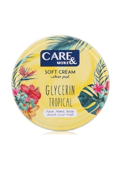 Buy CARE&MORE GLYCERIN TROPICAL CRM 75ML in UAE