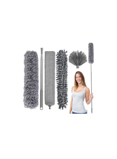 Buy 5-Piece Microfiber Feather Duster with Extendable Pole - Removable and Washable Heads, Reaching up to 100 Inches, Ideal for Home,Office, Car, and High Places in UAE