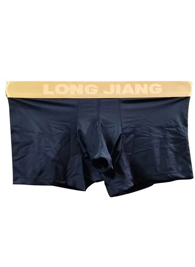 Buy Men Elephant Nose Boxer Brief Ice Silk Soft Breathable Comfortable Lightweight Quick Dry Underwear with Bulge Pouch 1 Pack in Saudi Arabia