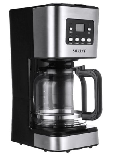 Buy Digital 12 Cup Coffee Maker for Drip Coffee And Espresso With Glass Carafe in UAE
