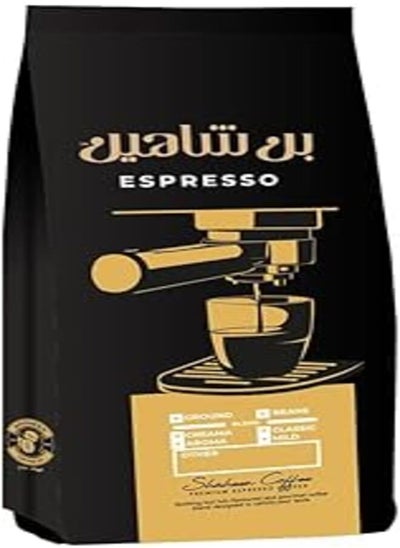 Buy Shaheen Classic Espresso 250 g in Egypt