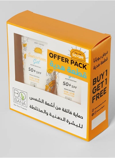 Buy Bobana Sunscreen Gel 150 ML (1+1 Free) in Egypt