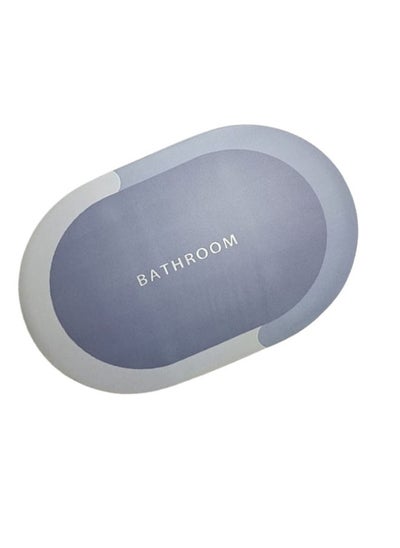 اشتري Round Water Super Absorbent Bathroom and Door Mat Quick Dry Rubber Backed Anti Slip 60cmx40cm في مصر