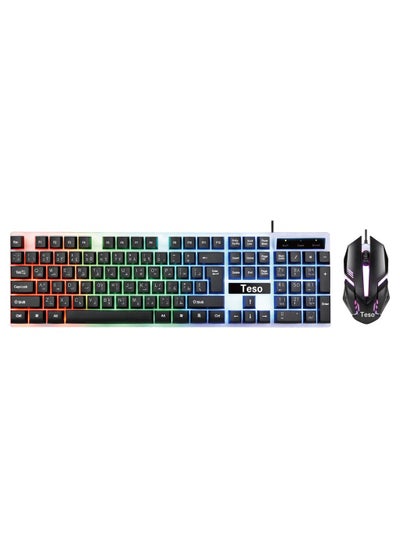 Buy Gaming Keyboard And Mouse with RGB Light in Saudi Arabia