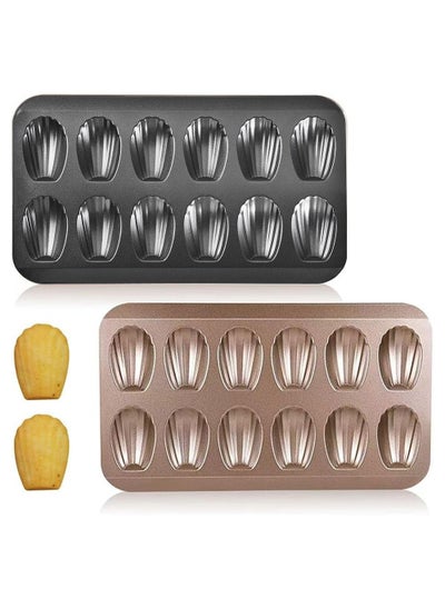 Buy 2 PCS Madeleine Pan, 12-Cup Nonstick Shell Shape Baking Cake Mold Jumbo Muffin,Bakeware Bread Pan, Sheet Pans for Cooking Nonstick,15.5 Inch Baking Pan Loaf in Saudi Arabia