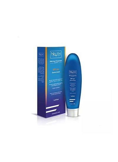 Buy DNA Sun Protection System Lotion Tube 50ML (Packaging may vary) in Egypt