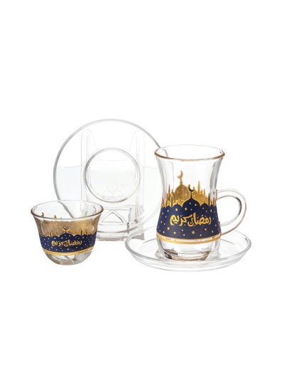 Buy Saudi tea and coffee set 18 pieces Turkish glass Ramadan inscription in Saudi Arabia