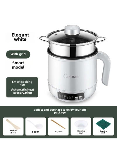 Buy Mini Dorm Cooker Pearl white Smart with steaming lattice in UAE