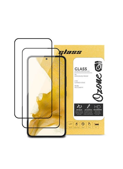 اشتري Tempered Glass Screen Protector for Samsung Galaxy S22 9H Hardness Full HD Coverage Touch Sensitive Screen Guard (Pack of 2) في الامارات