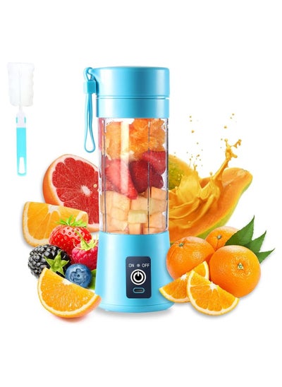 Buy Portable Juicer, 6 Blades Portable USB Blender, Blender Cup, Juicer Cup, USB Chargable in UAE