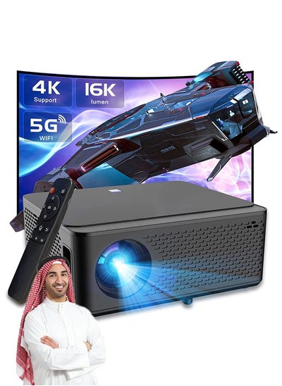 Buy Projector with 5G WiFi and Bluetooth, GINCSRI 16000L Native 1080P Full HD Outdoor Portable Movie Projector 4k Support, 4D Keystone Infinite Zoom, Compatible with TV Stick/Phone/PC/PS5 in Saudi Arabia