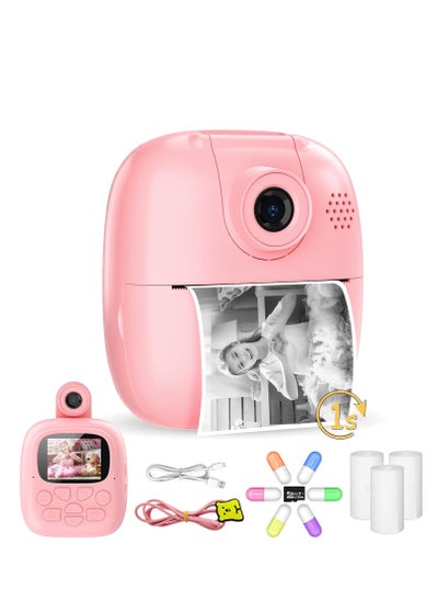 Buy Kids Camera Instant Print, Instant Camera Kids, Camera for Kids in UAE